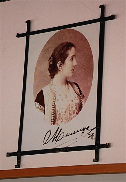 081-Портрет королевы Милицы
